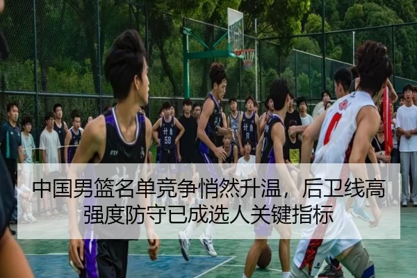 zhong-guo-nan-lan-ming-dan-jing-zheng-qiao-ran-sheng-wen-hou-wei-xian-gao-qiang-du-fang-shou-yi-cheng-xuan-ren-guan-2-970.jpg