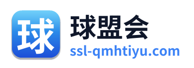 球盟会 Logo